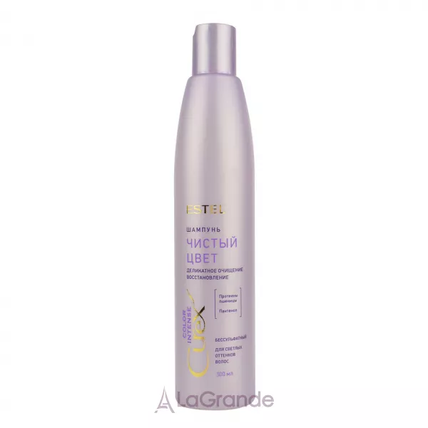 Estel Professional �urex Color Intense Shampoo ������� ��� ������� �������� �����
