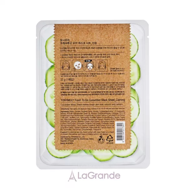 Tony Moly Fresh To Go Mask Sheet Cucumber �������� ����� ��� ������� � ���������� �����