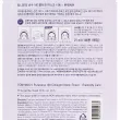 Tony Moly Pureness 100 Collagen Mask Sheet     