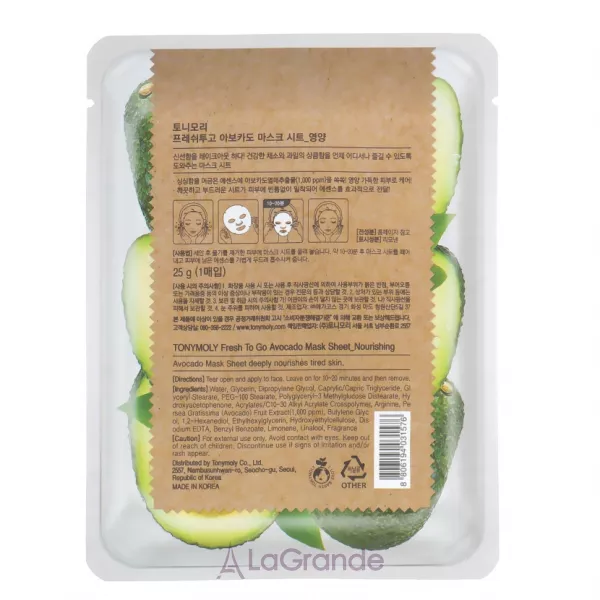 Tony Moly Fresh To Go Avocado Mask Sheet Nourishing �������� ����� � ���������� �������