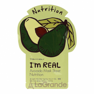 Tony Moly Im Real Avocado Mask Sheet Nutrition   
