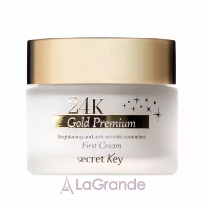 Secret Key 24K Gold Premium First Cream      