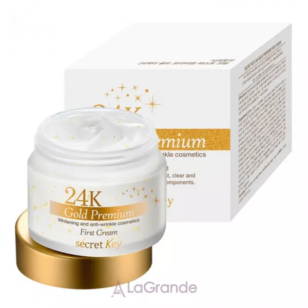 Secret Key 24K Gold Premium First Cream ���� ��� ������� �� ���������� ������