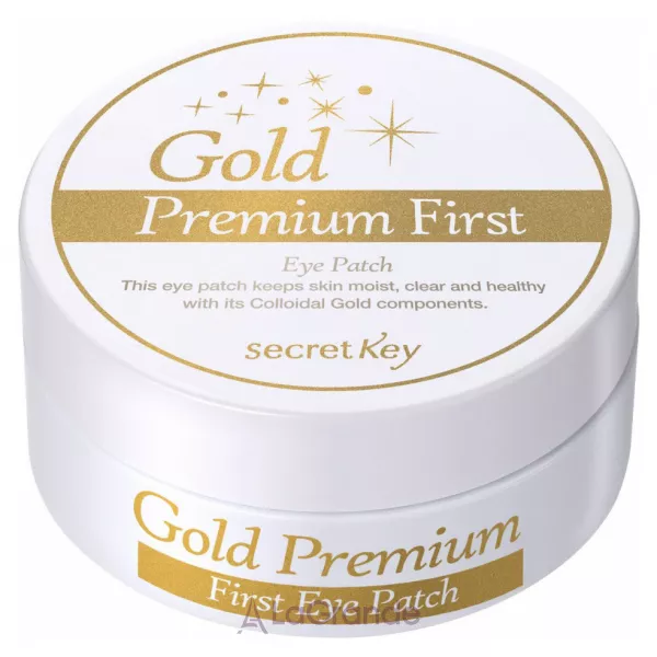 Secret Key Gold Premium First Eye Patch ������������ ����� ��� ���� � �������