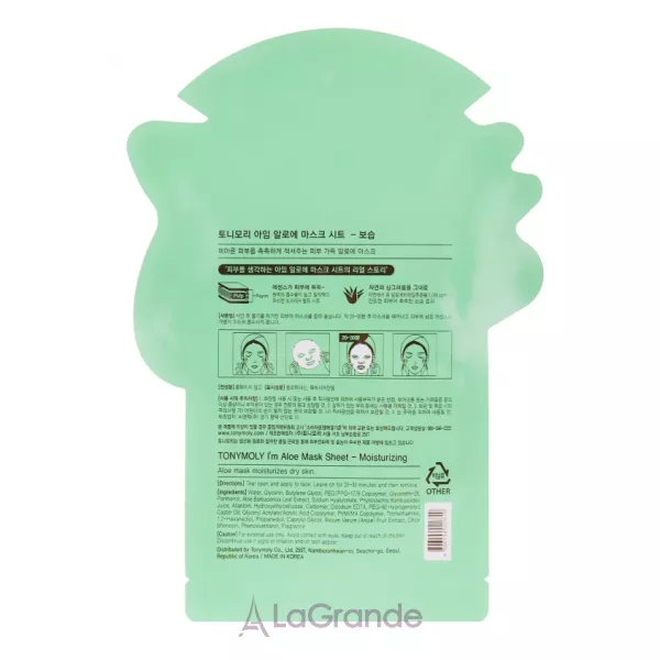 Tony Moly I�m Real Aloe Mask Sheet Moisturising �������� ����� 