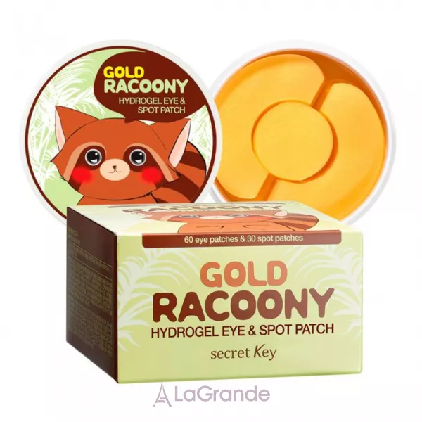Secret Key Gold Racoony Hydrogel Eye Spot Patch ó�������� ����� ��� ���� ������� ���� �� �������