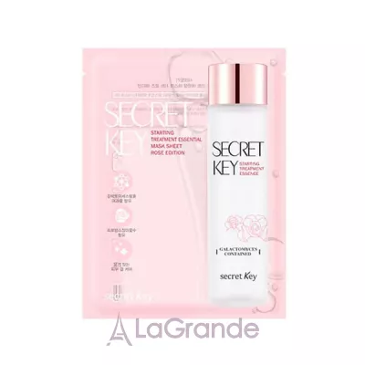 Secret Key Starting Treatment Essential Mask Sheet (Rose Edition)    