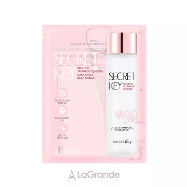 Secret Key Starting Treatment Essential Mask Sheet (Rose Edition) �������� ����� ��� ����
