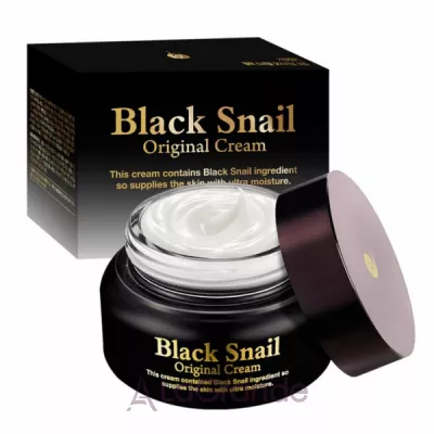 Secret Key Black Snail Original Cream        