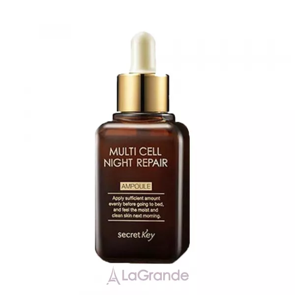 Secret Key Multi Cell Night Repair Ampoule ������ ����������������� ��������� ��� ����