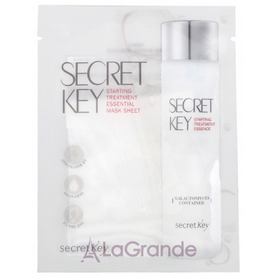 Secret Key Starting Treatment Essential Mask Pack     