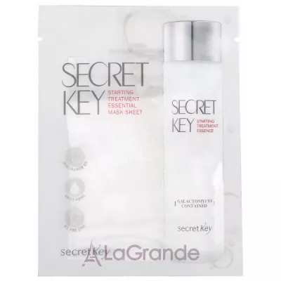 Secret Key Starting Treatment Essential Mask Pack     