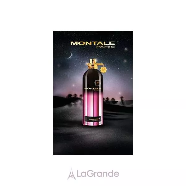 Montale Starry Night ��������������� ���� (������)