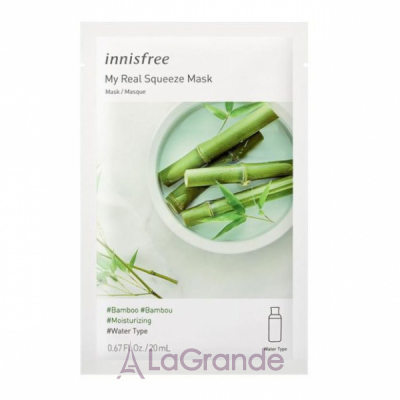 Innisfree My Real Squeeze Mask Bamboo     