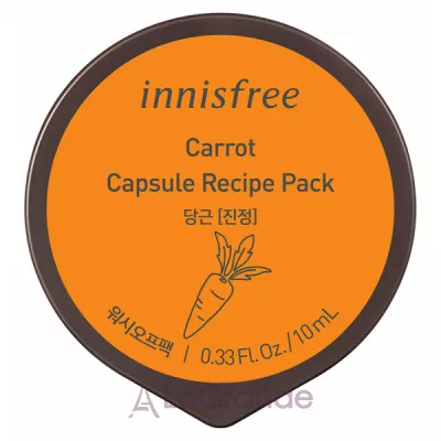 Innisfree Capsule Recipe Pack Carrot        