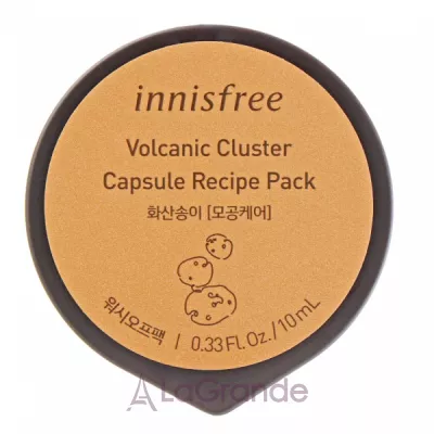 Innisfree Capsule Recipe Pack Volcanic Cluster      