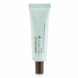 Innisfree No-Sebum Blur Primer 25ml