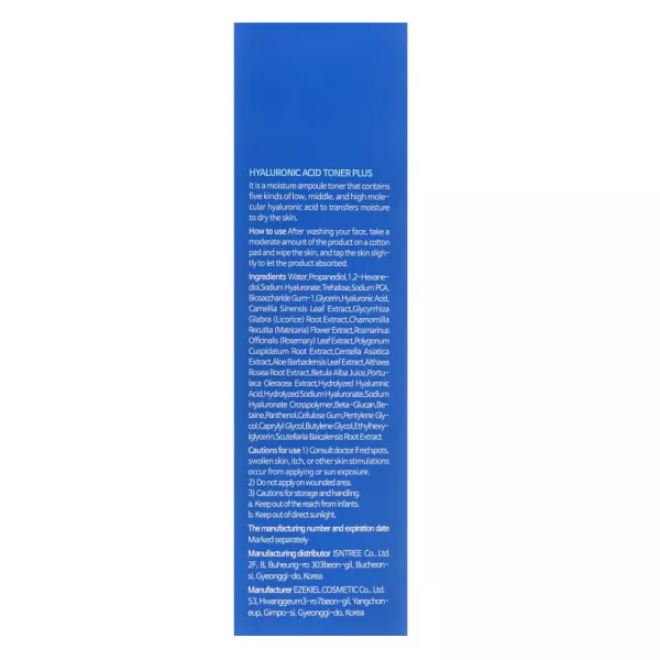 IsNtree Hyaluronic Acid Toner Plus ����� � ������������ ��������