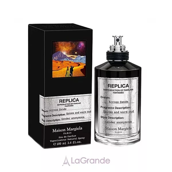 Maison Martin Margiela  Replica Across Sands ��������������� ����
