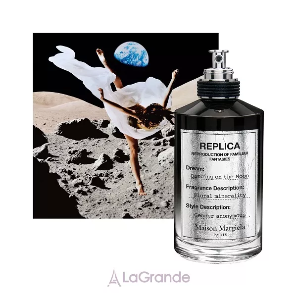 Maison Martin Margiela  Dancing On The Moon ��������������� ����