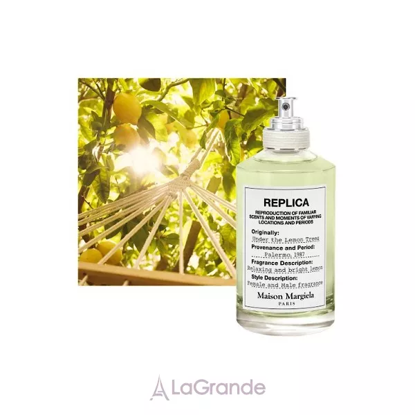 Maison Martin Margiela  Under The Lemon Tree ��������� ����