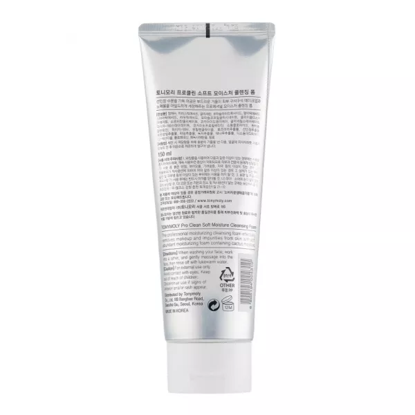 Tony Moly Pro Clean Soft Moisture Cleansing Foam ͳ��� ���������� ���� ��� ��������