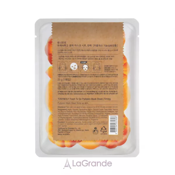 Tony Moly Fresh To Go Mask Sheet Pumpkin �������� ����� � ���������� ����������