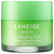 Laneige Special Care Lip Sleeping Mask Apple Lime          