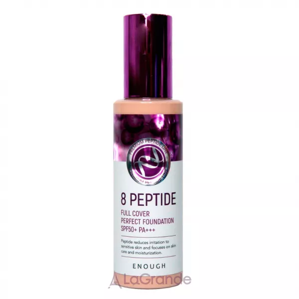 Enough 8 Peptide Full Cover Perfect Foundation SPF50+ PA+++ ��������� ���� � ���������