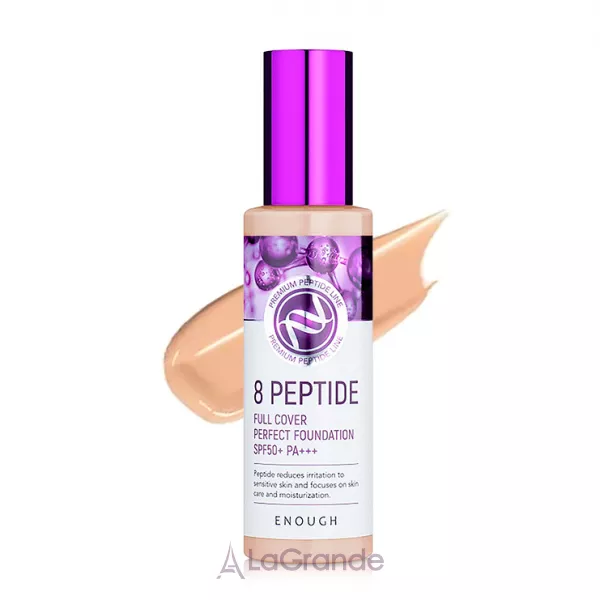 Enough 8 Peptide Full Cover Perfect Foundation SPF50+ PA+++ ��������� ���� � ���������