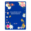 Eyenlip Hyaluronic Acid Moisture Essence Mask 25ml