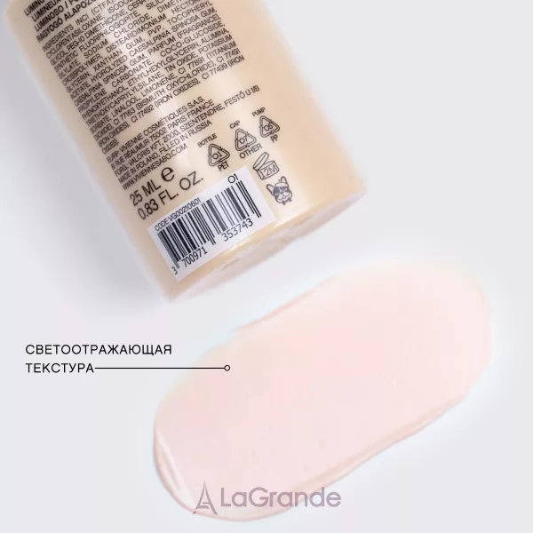 Vivienne Sabo Lumiere Naturelle ��������� ���� � ������� ���������� �����