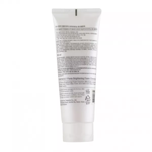 Tony Moly Floria Brightening Foam Cleanser ϳ��� ��� �������� ��������
