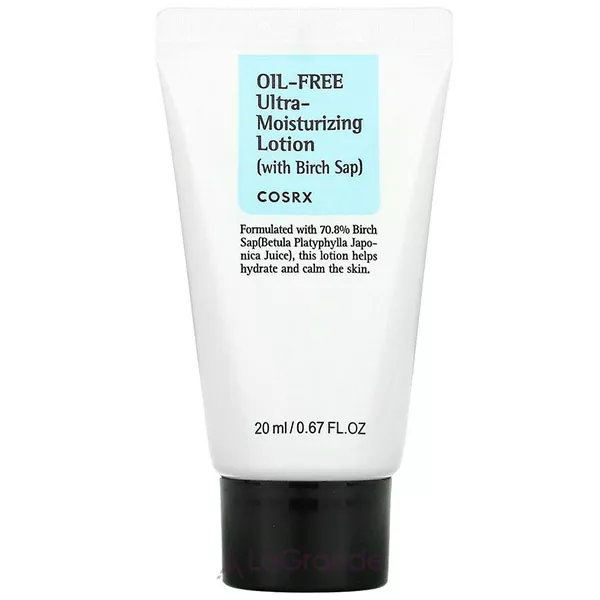 COSRX Oil-Free Ultra Moisturizing Lotion ����������� ������� ��� ���