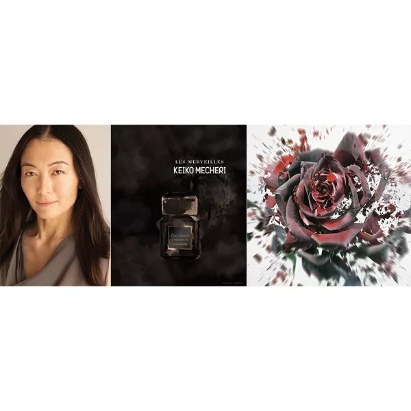 Keiko Mecheri Bohemes ��������������� ���� (������)