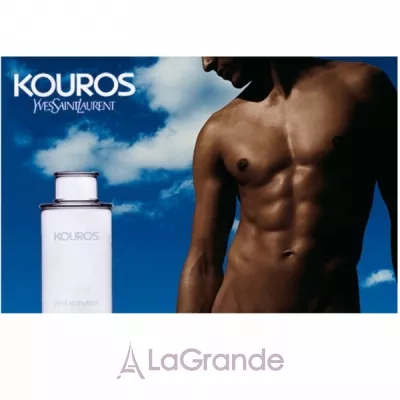 Yves Saint Laurent Kouros  