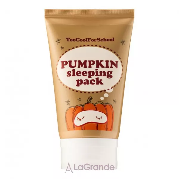 Too Cool For School Pumpkin Sleeping Pack ͳ��� ����� � ���������� ����������