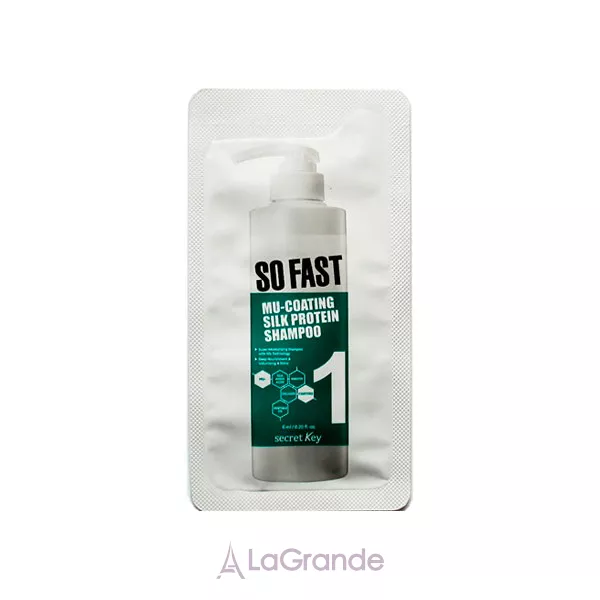 Secret Key So Fast Mu-Coating Silk Protein Shampoo ������� ��� ������� � ��������� ����� (�������)
