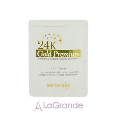 Secret Key 24K Gold Premium First Cream       ()