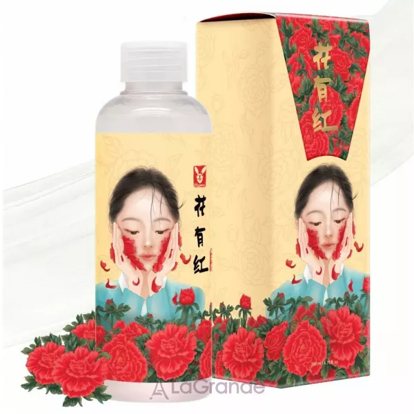 Elizavecca Hwa Yu Hong Essence �����-�������� ��� ���� � ���������� ���������