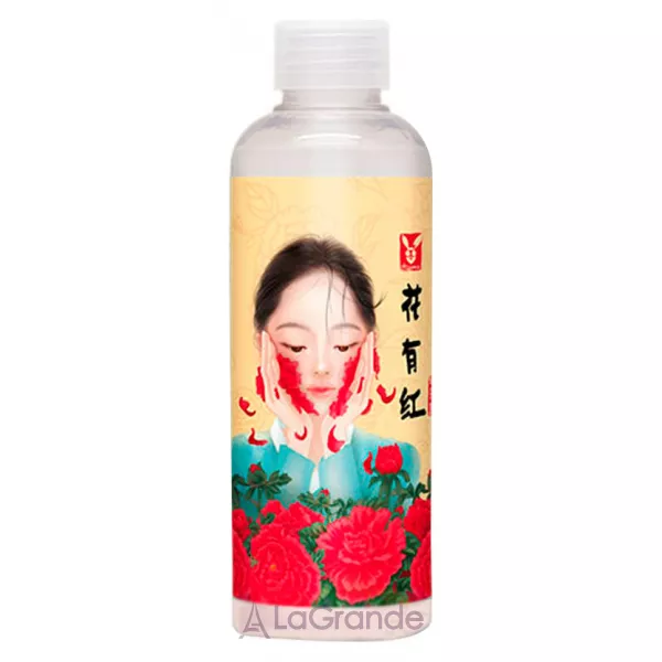 Elizavecca Hwa Yu Hong Essence �����-�������� ��� ���� � ���������� ���������