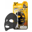 Elizavecca Power Ringer Black Charcoal Honey Deep Mask Pack  ,  ,     