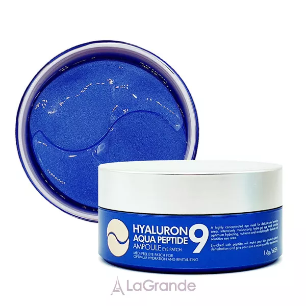 Medi-Peel Hyaluron Aqua Peptide 9 Ampoule Eye Patch ������������ ����� ��������� ���������� � ���������