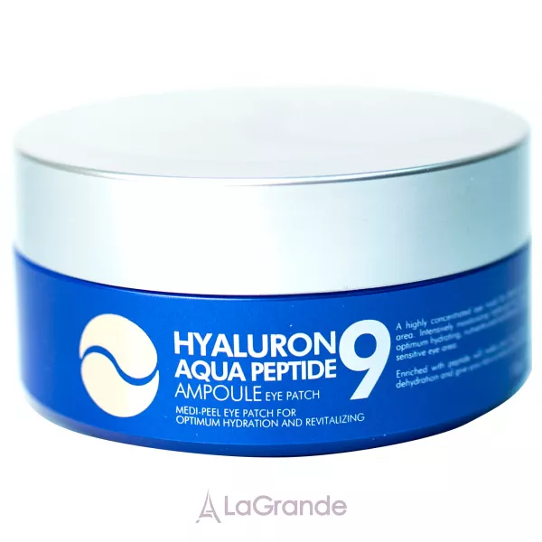 Medi-Peel Hyaluron Aqua Peptide 9 Ampoule Eye Patch ������������ ����� ��������� ���������� � ���������
