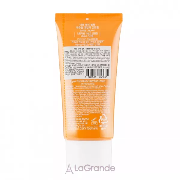 A'pieu Pure Block Natural Daily Sun Cream SPF45/Pa+++ �������� ������������� ���� ��� �������