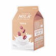 A'pieu Coffee Milk One-Pack 21g