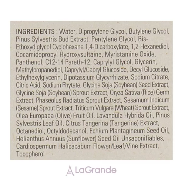 A'pieu Pure Pine Bud Cleansing Water ��������� ���� ��� ����