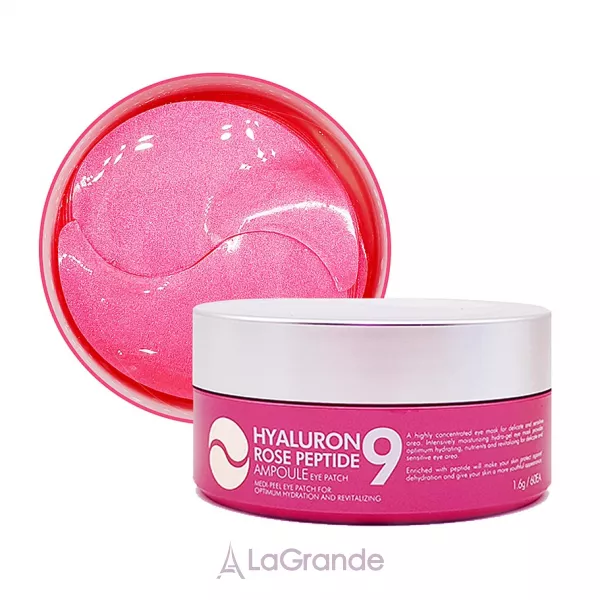 Medi-Peel Hyaluron Rose Peptide 9 Ampoule Eye Patch ������������ ����� � ��������� � ���������� �����