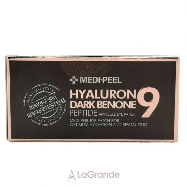 Medi-Peel Hyaluron Dark Benone Peptide 9 Ampoule Eye Patch ������������ ����� �� ������ ������ � ���������