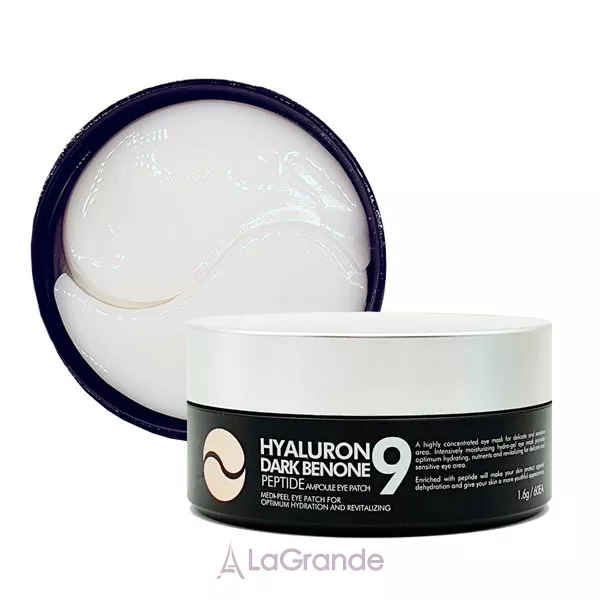 Medi-Peel Hyaluron Dark Benone Peptide 9 Ampoule Eye Patch ������������ ����� �� ������ ������ � ���������